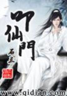 快穿攻略：反派别黑化