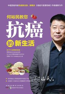 快穿之曼珠沙华的诅咒