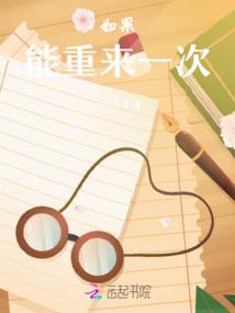 创神纪年