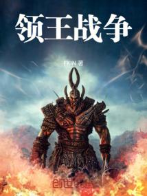 信柔皇后