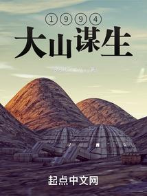 皇始