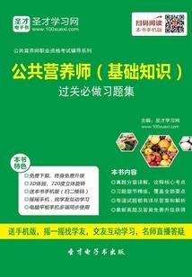 神鬼不言