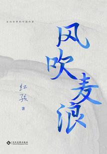 在超神学院的漫威