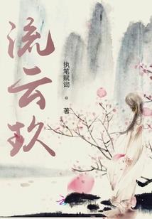 电影科技掠夺