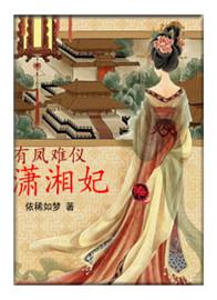 至尊命灵