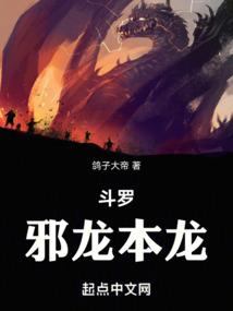 废材嫡女魔尊独宠