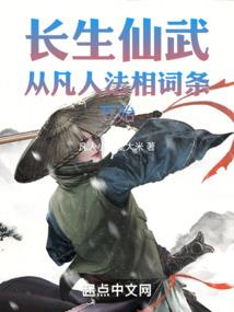 约定我在春天等你