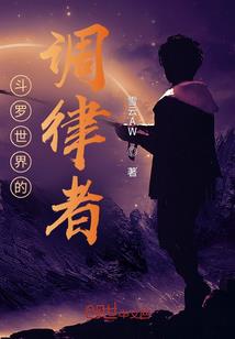 卡洛星座