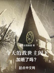 淡光如水