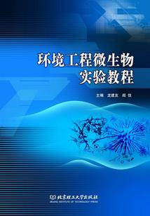 异魂风云录