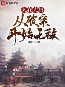 爱最疯狂