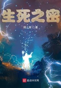 我的剑灵传说