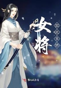 末世求生之宁思思