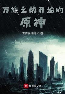 巴拉巴拉爱