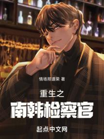 米瑞斯之暗流