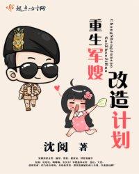 我在年代文里刷红包