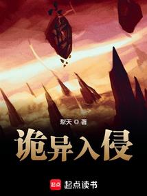 恶魔专属：我与偶像