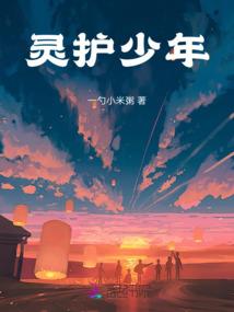 缘生几度相思劫