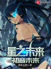 道长的尸新娘