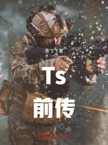 死神之我有亿万信徒