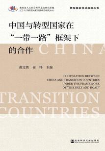 异世情缘练紫情殇