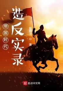 毒舌男与耿直女的生活日常