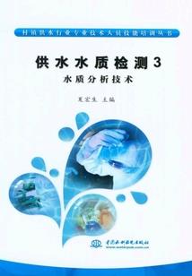 天之炼斩