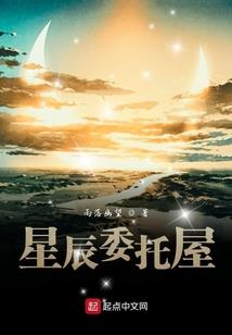至尊冰皇