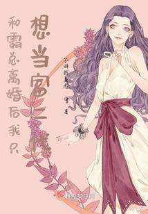次时代之命运
