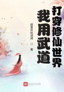 九国情殇
