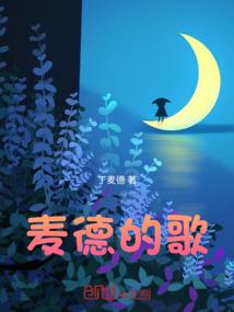诸天最强辅助系统