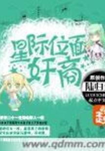 战玲