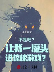 红颜狂狮