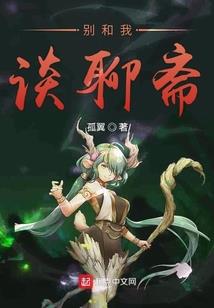 忘我无名