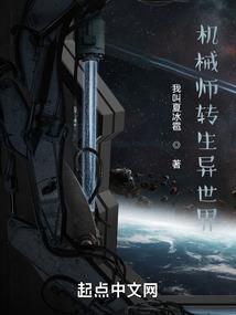 破晓神兵