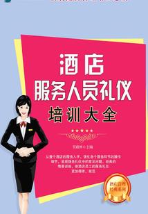 一个70后的人生轨迹
