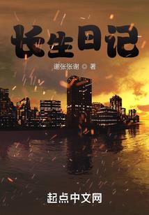 丑颜帝妃
