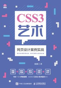 追弥