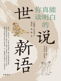 末日招仙系统