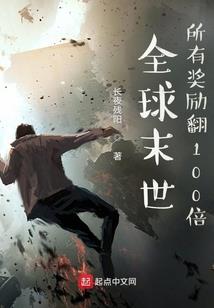 糖果之恋唯爱而已