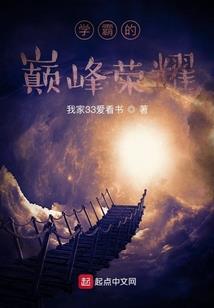 拈花倾城