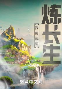 尘无落处