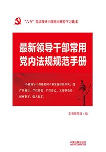 超神之冥宗崛起
