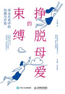 四合院：你们困难，所以吸我血？