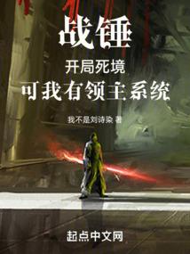 爱若轮回