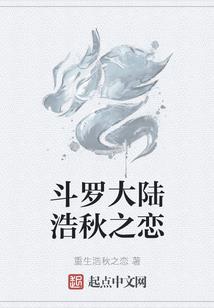 最强大魔神