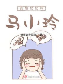 重生之聿词的阿檀太好啦