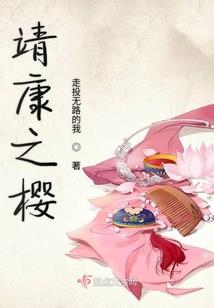 娱乐王者