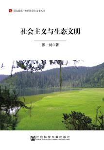 嘿，男孩你好