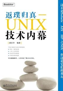 现代少女在魔法世界